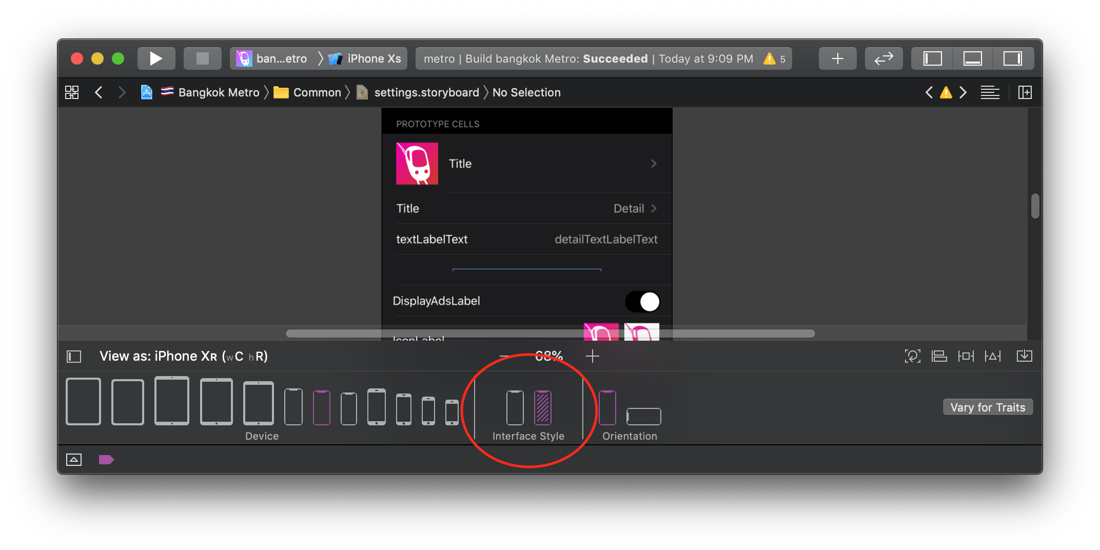 interface-storyboard